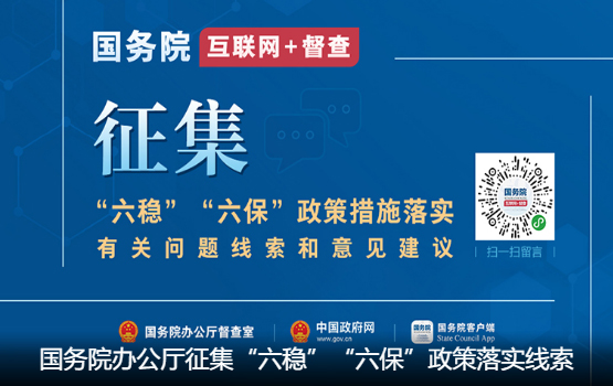 沂南县防疫检疫站最新招聘信息及职业机会探索，沂南县防疫检疫站最新招聘信息与职业机遇探寻