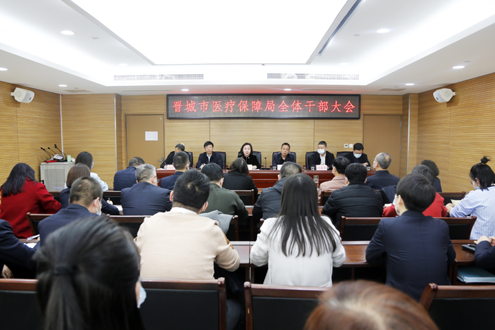 朔州市劳动和社会保障局最新人事任命动态及影响，朔州市劳动和社会保障局人事任命最新动态及其影响