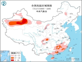 东大地乡最新天气预报，气象变化与应对策略，东大地乡天气预报更新，气象变化及应对指南