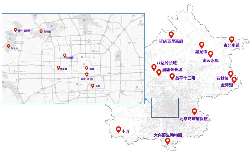 香山街道最新天气预报，气象变化与您的生活息息相关，香山街道天气预报更新，气象变化对生活的影响不容小觑