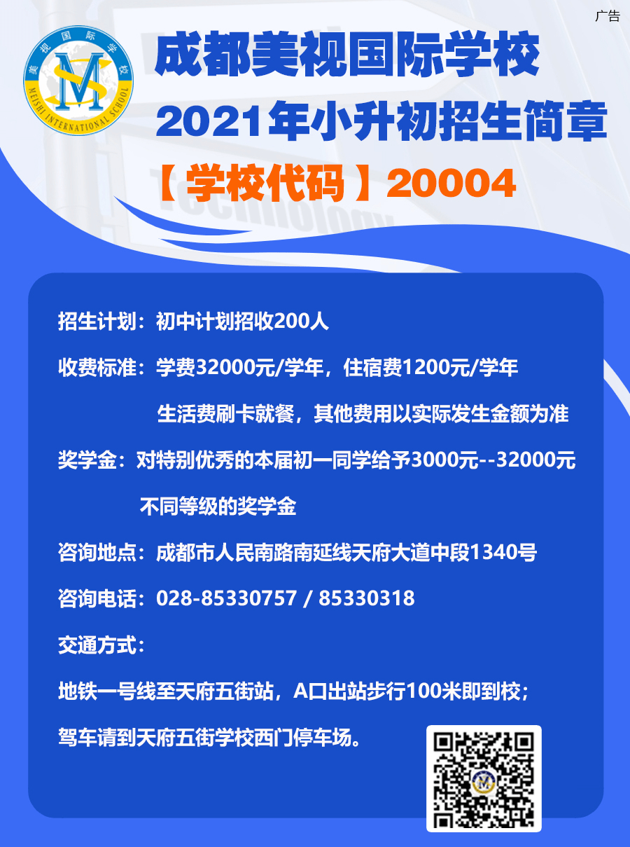 澳门内部一码精准公开,最新热门解答落实_精英版201.123