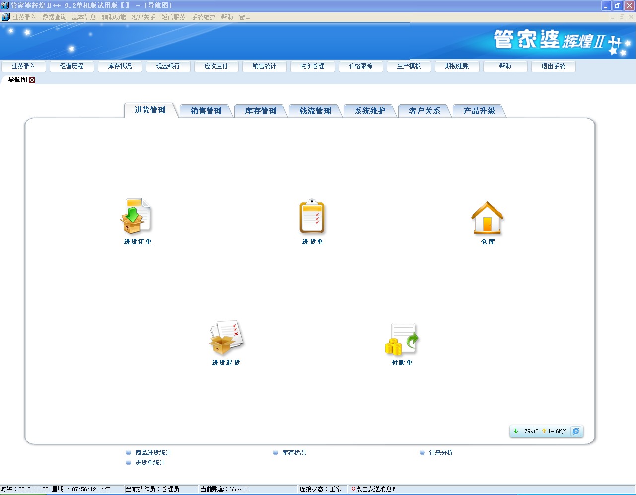 管家婆一肖一码100%准确一,深度应用数据解析_W38.452