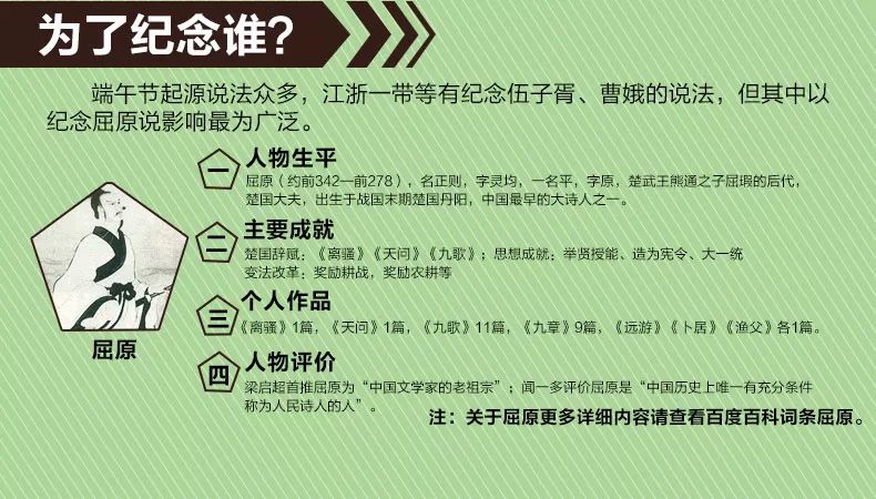 澳门天天彩精准免费资料大全,决策资料解释落实_X49.215