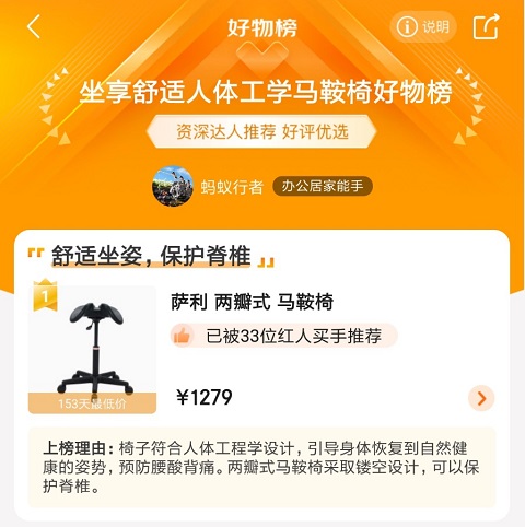 今晚上一特中马澳门,广泛的关注解释落实热议_尊享款87.353