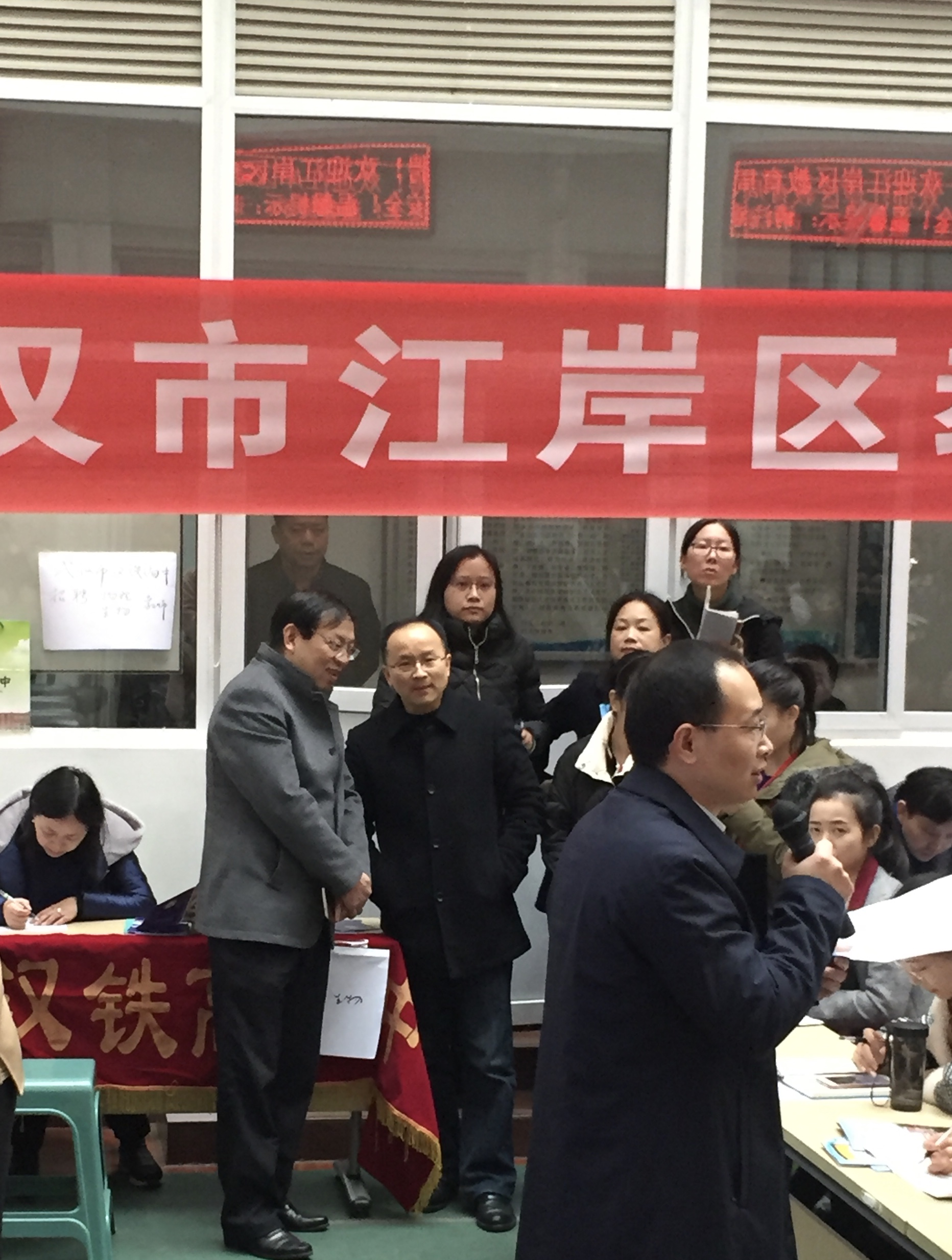 江岸区特殊教育事业单位最新人事任命及其深远影响，江岸区特殊教育事业单位人事任命，新领导层的深远影响力