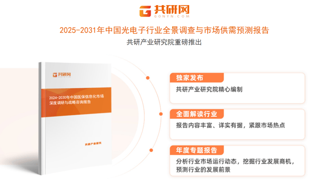 香港6合开奖结果+开奖记录2023,实地执行考察设计_soft15.782