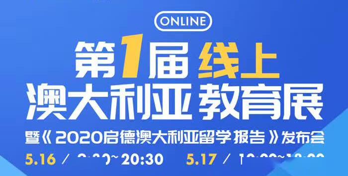 新澳正版资料免费提供,最新核心解答落实_精英版201.123