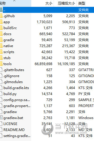 新澳门天天好彩600,最佳精选解释落实_Android256.183