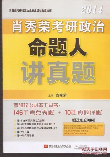 最准一码一肖100%精准,管家婆大小中特,经济性执行方案剖析_苹果68.735