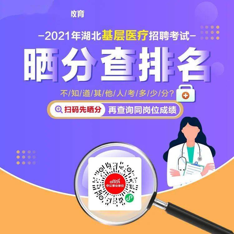 港澳6合和彩官网资料查询,标准化实施程序解析_网红版2.637