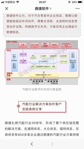 新澳门今晚开奖结果 开奖,迅捷解答方案实施_完整版62.146