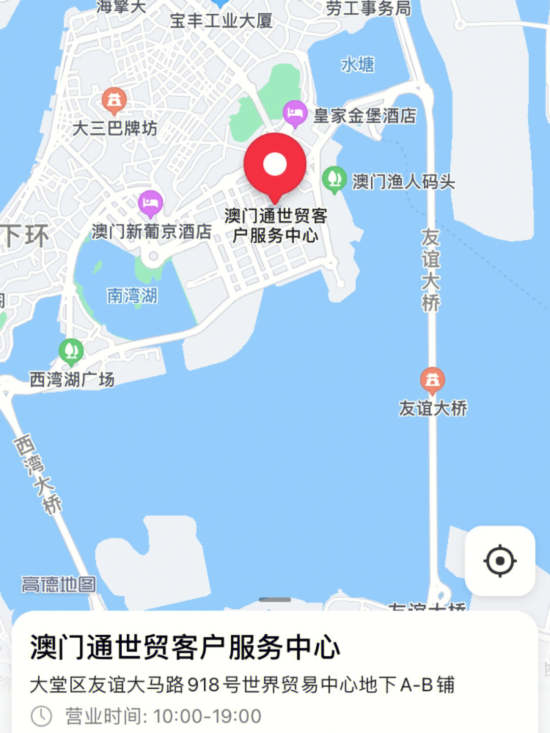 澳门最精准正最精准龙门,实地解析说明_进阶版24.642