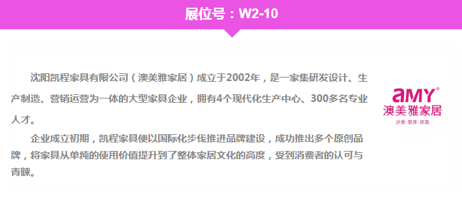 新澳天天开奖资料大全1052期,高速响应设计策略_潮流版93.285