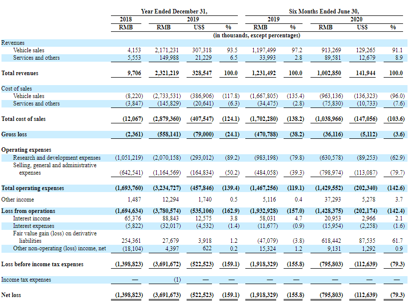 2024年新澳免费资料,广泛的解释落实方法分析_HD38.32.12