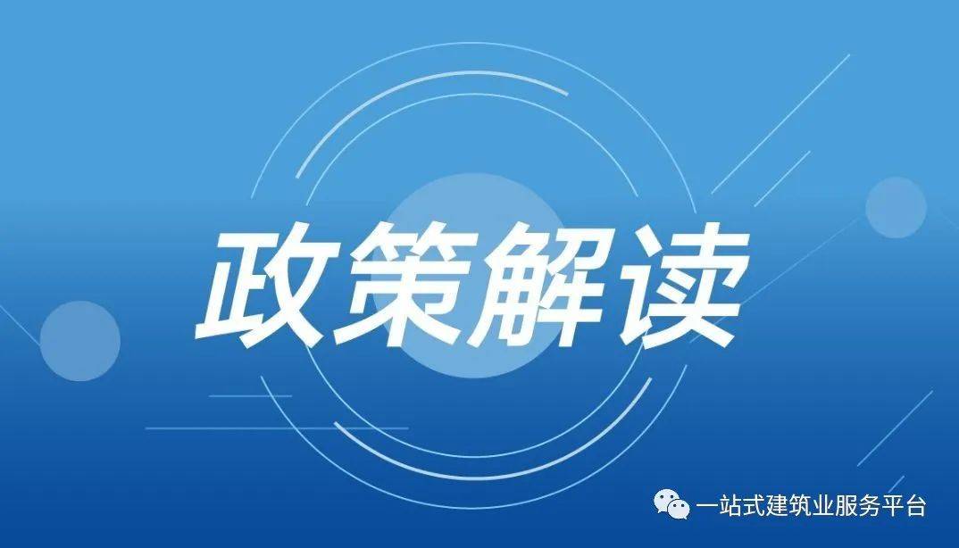 2024澳门原材料1688大全,科学化方案实施探讨_游戏版256.183