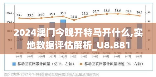 彩虹彼岸 第4页