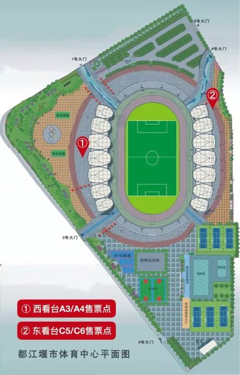 夹江县体育馆最新发展规划，塑造未来体育新地标，夹江县体育馆未来发展规划，塑造城市体育新地标