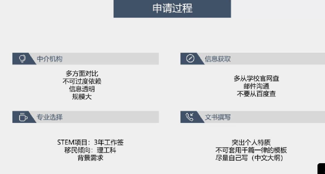 澳门平特一肖100最准一肖必中,适用性策略设计_QHD版68.854