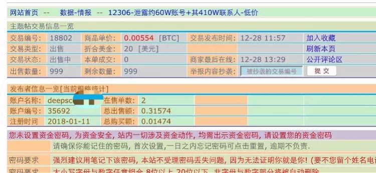 香港6合开奖结果+开奖记录2023,广泛的解释落实方法分析_户外版75.734