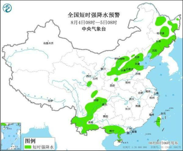 曹远镇最新天气预报，曹远镇天气预报更新通知