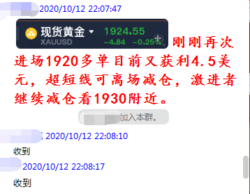 2024新奥精准资料免费大全078期,实效性策略解析_安卓81.882