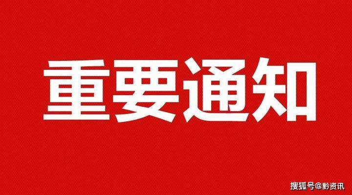 科兴疫苗问题最新赔偿方案公布,专家意见解释定义_XP77.681