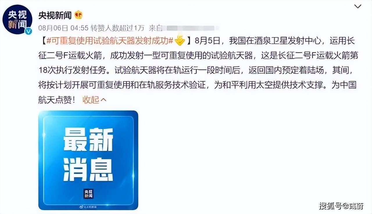 王中王100%期期准澳彩,专业解答解释定义_复刻款90.908