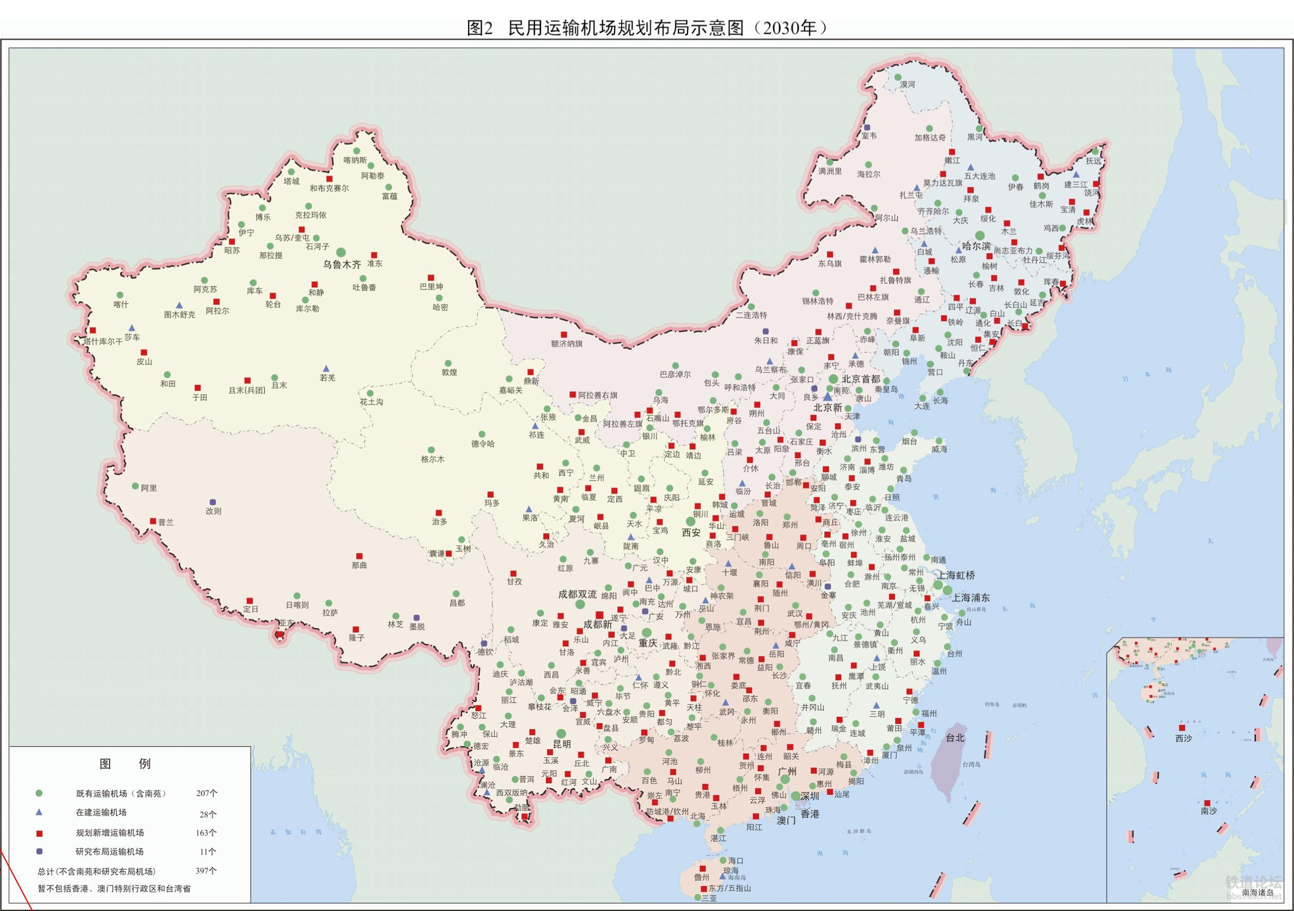 青龙满族自治县统计局最新发展规划，塑造未来统计蓝图，青龙满族自治县统计局未来发展规划，塑造全新统计蓝图