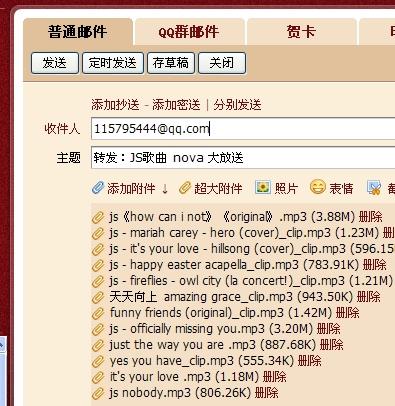 新澳天天开奖资料大全1038期,数据整合实施方案_bundle96.367