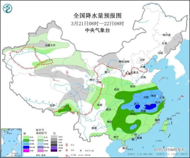 鲁河乡最新天气预报，鲁河乡天气预报更新通知