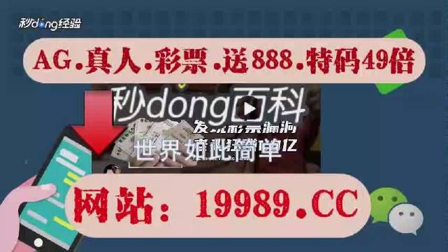 澳门六开奖最新开奖结果2024年,科学化方案实施探讨_Z10.328