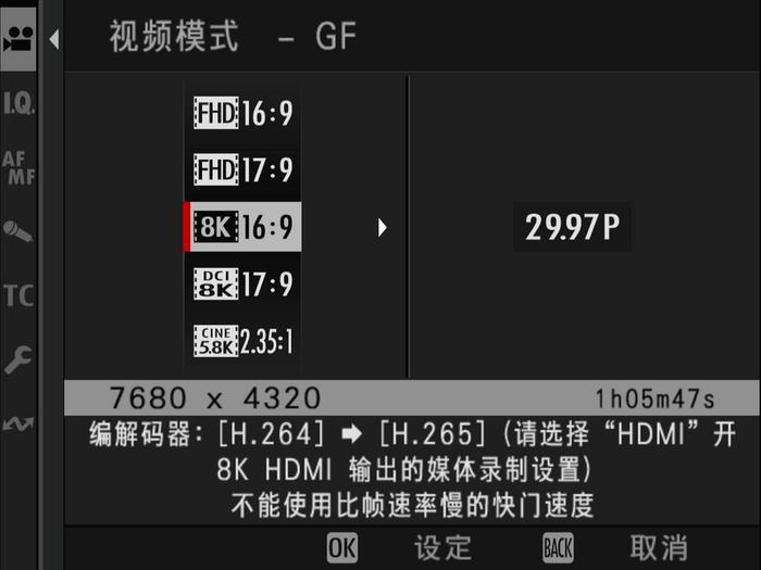 澳门三肖三码精准100%的背景和意义,适用策略设计_旗舰版4.649