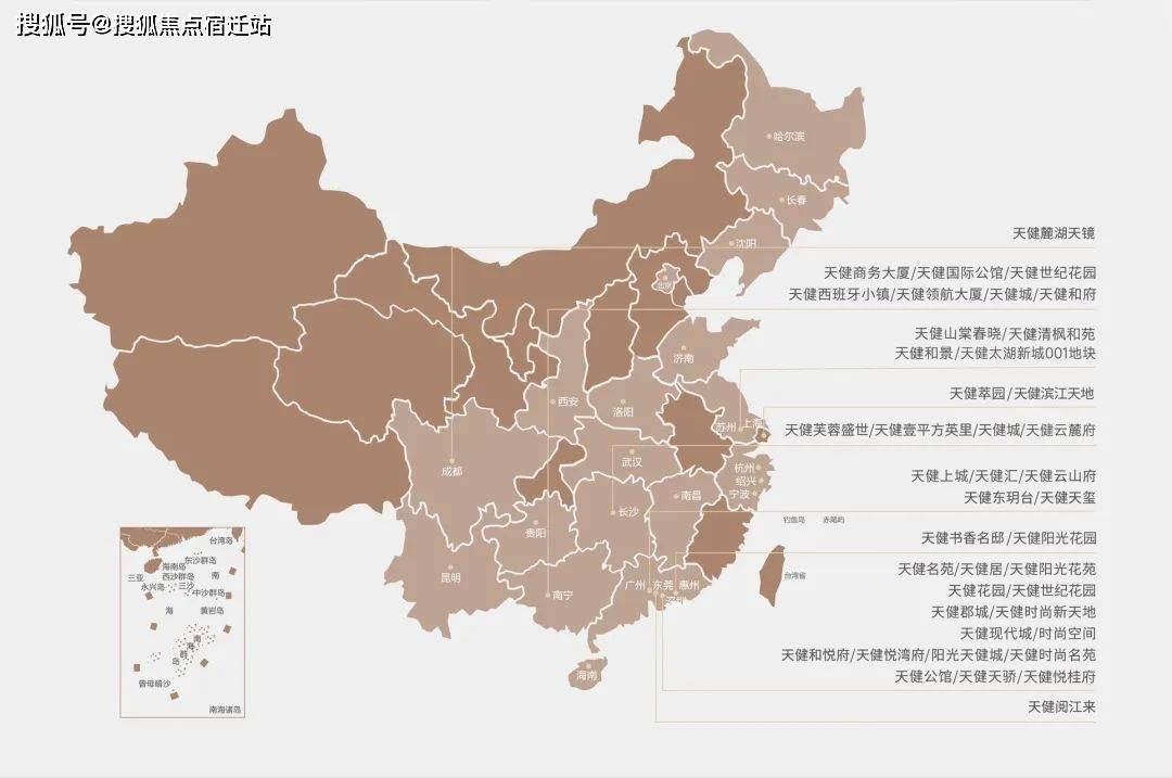 新奥天天免费资料大全,高速响应策略解析_超值版82.647