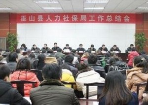 静乐县人力资源和社会保障局最新项目，推动地方发展，提升民生福祉，静乐县人力资源和社会保障局新项目推动地方发展，提升民生福祉