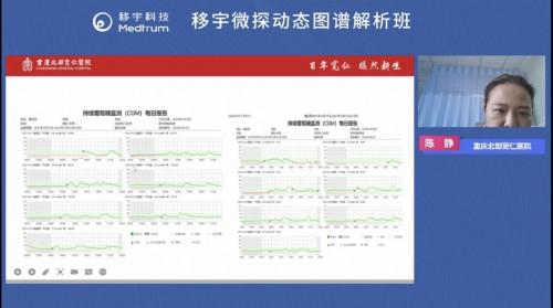 2024新奥资料免费精准109,快速解答设计解析_影像版46.519