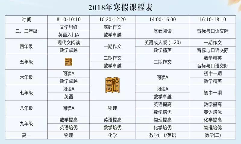 2024新澳门正版免费资料,国产化作答解释落实_游戏版256.183