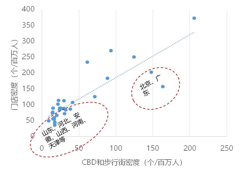 新奥门资料大全,数据资料解释落实_Nexus40.876