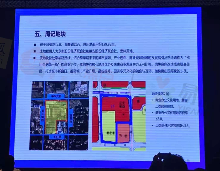 奎德素镇最新招聘信息全面解析，奎德素镇最新招聘信息深度解析