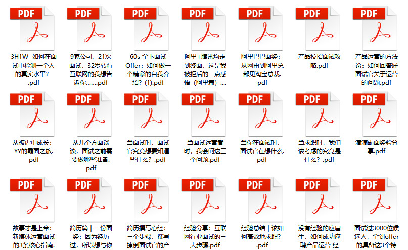 管家婆2024正版资料图38期,深度解答解释定义_GT80.377