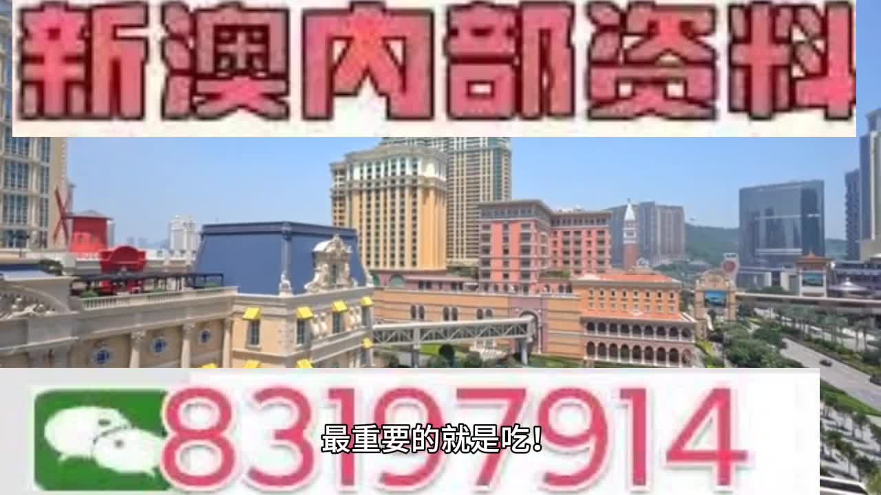 财经 第71页