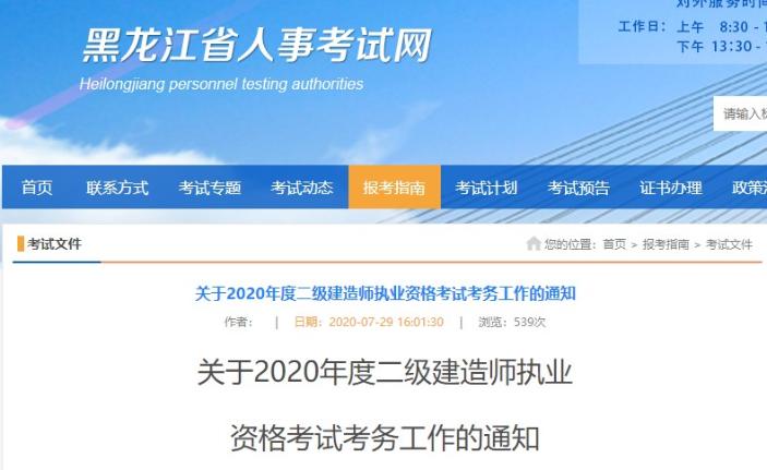 澳门六开奖结果2023开奖记录查询网站,深入执行方案设计_尊享款19.550