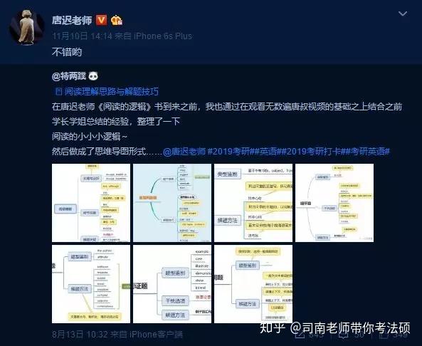 新澳门四肖三肖必开精准,高速计划响应执行_Surface21.625