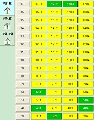 新澳门六开彩开奖网站,深入设计执行方案_4DM74.146