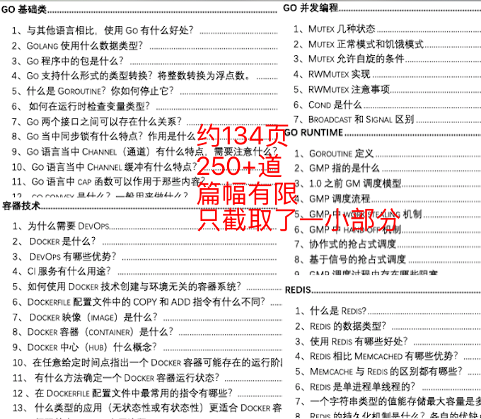 三肖必中三期必出资料,实践性策略实施_S13.727