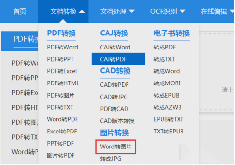 新澳最新最快资料,快捷解决方案问题_冒险版55.462