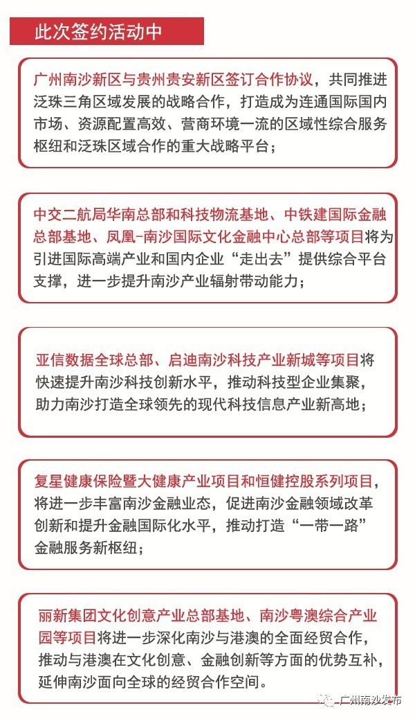 2024澳门特马今晚开奖结果出来了吗图片大全,专业分析解析说明_顶级款40.78