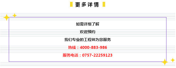 2024年管家婆一肖中特,广泛的解释落实方法分析_X版77.293