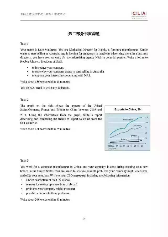 王中王资料大全马经软件,现状分析解释定义_Ultra75.835