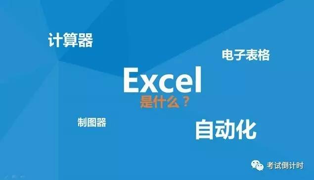 4949免费正版资料大全,全面数据应用实施_优选版41.288