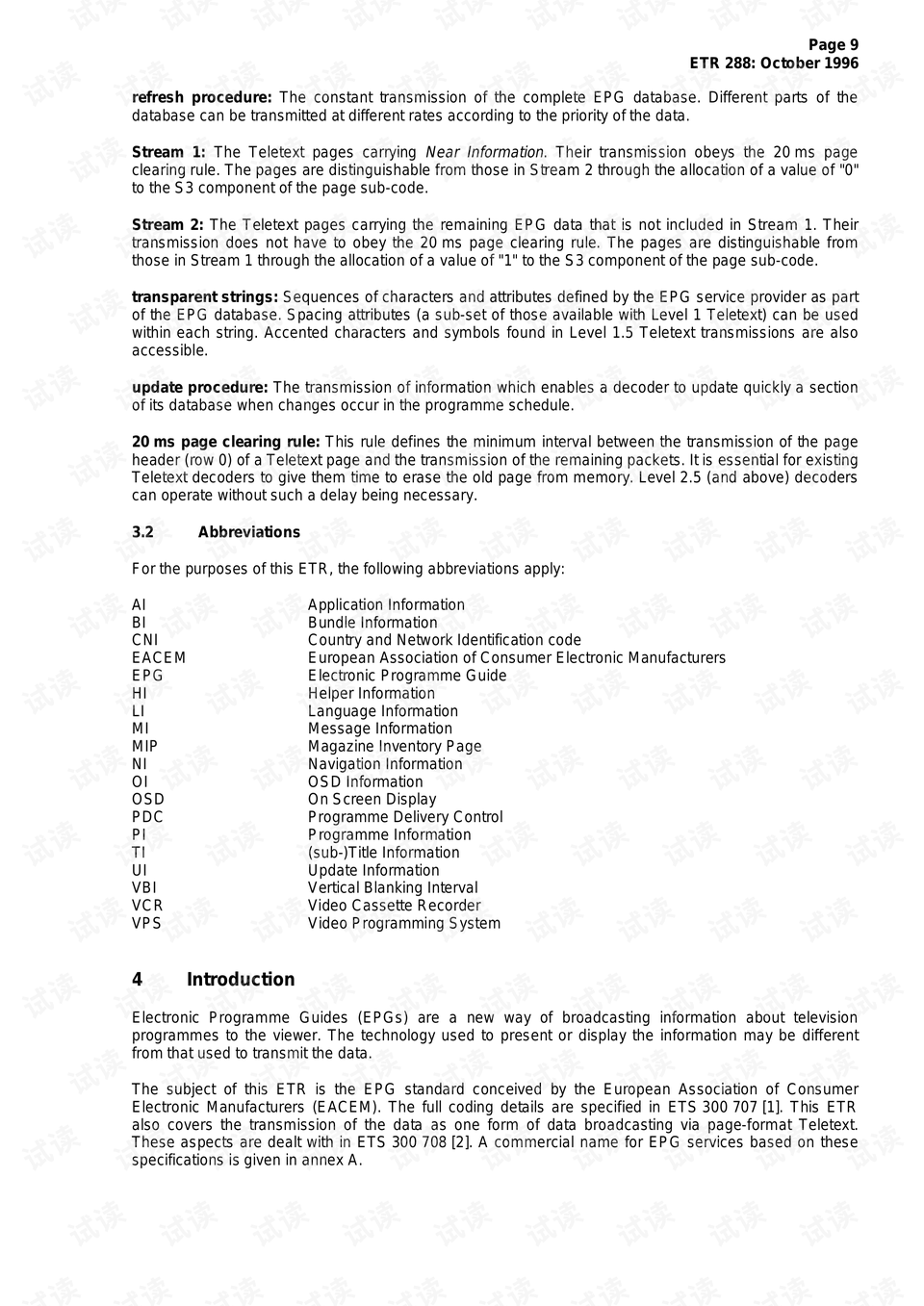 澳门最准四不像,权威说明解析_精装版68.749